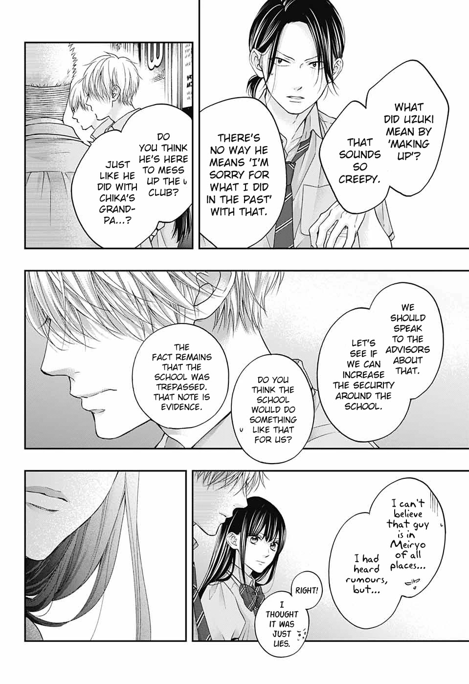 Kono Oto Tomare!, Chapter 102 image 26